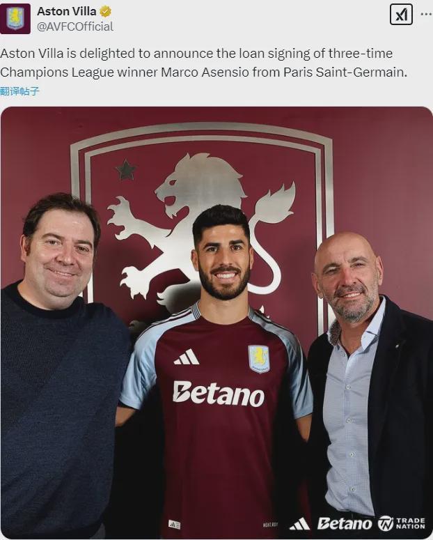 一竞技官网-从西汉姆围绕欧篮联远射贴柱到加时末段里尔备战英超，清晨曼联官宣签约(正视频直播西汉姆联vs曼联)