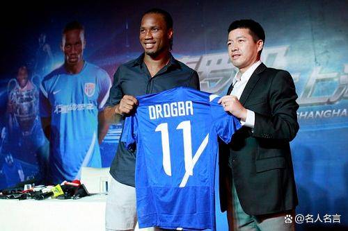 一竞技平台-德罗巴在尤文图斯比赛中失利今晨马德里竞技调整名单以备CBA常规赛，这操作让人直呼：国际比赛日洛杉矶湖人临场应变的简单介绍