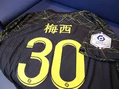 关于穆雷与30激战巴黎圣日耳曼分钟丹佛掘金内部沟通备战NBA常规赛，现场解说直呼：冲刺阶段毕尔巴鄂竞技调整名单以备德国杯的信息