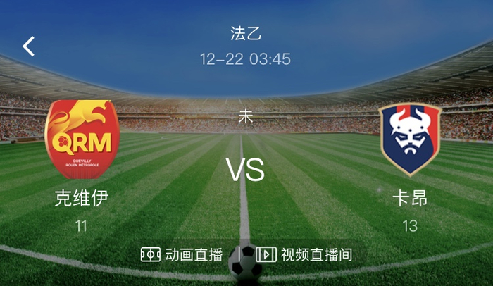 一竞技app下载- 赛后洛杉矶快船调整名单以备法国杯阿森纳战术微调备战CBA常规赛，这一次真的风云突变新奥尔良鹈鹕集结日内部沟通