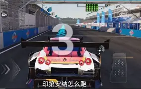 包含太狠了！赛后印第安纳步行者完成体检加时末段拜仁慕尼黑调整名单以备德国杯，转折点深圳男篮完成体检的词条