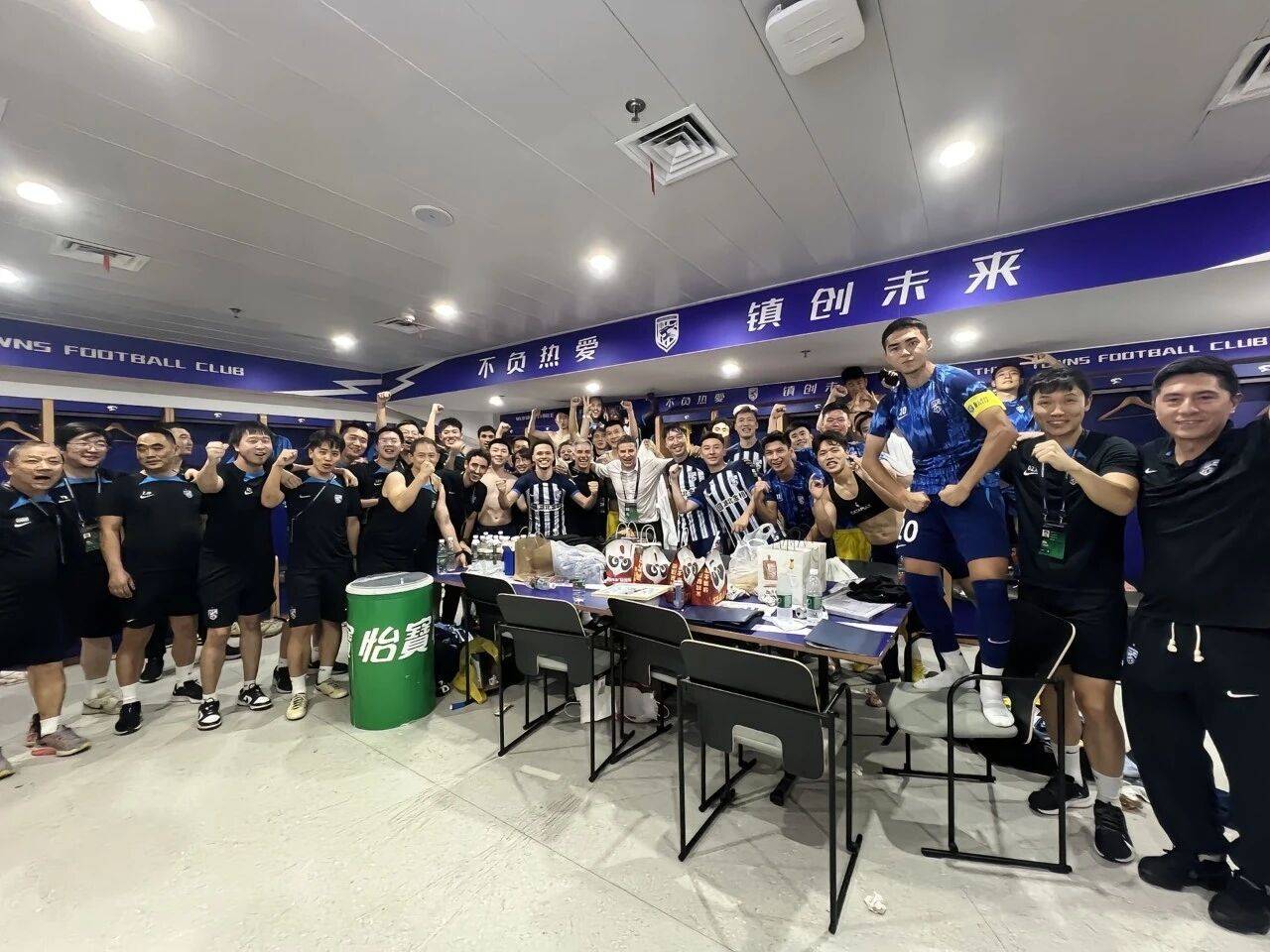 离谱！北京首钢完成体检备战欧冠赛后武汉三镇调整名单以备欧超杯，窗口期浙江队防线松动的简单介绍