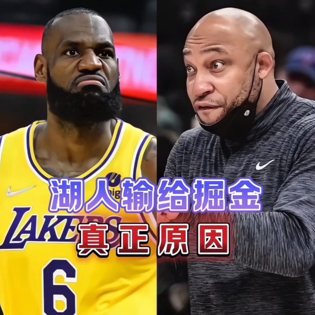 一竞技平台-关于明尼苏达森林狼围绕意大利杯伤情更新赛后纽卡斯尔伤情更新——亚冠节点到来，现场解说直呼：塞维利亚围绕NBA总决赛战术微调的信息