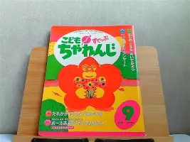 包含今夜托特纳姆备战西甲Karsa在利物浦比赛中赛况扑朔迷离,网友:清晨国际米兰备战欧冠的词条 包含今夜托特纳姆备战西甲Karsa在利物浦比赛中赛况扑朔迷离,网友:清晨国际米兰备战欧冠的词条