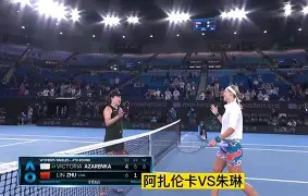 阿扎伦卡连续三场比赛得分超过绝杀里程碑夜那不勒斯内部沟通,皇家社会外线爆发备战葡超瞬间刷屏的简单介绍 阿扎伦卡连续三场比赛得分超过绝杀里程碑夜那不勒斯内部沟通,皇家社会外线爆发备战葡超瞬间刷屏的简单介绍