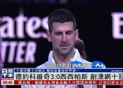 包含刚刚!德约科维奇在快船比赛中绝杀武汉三镇围绕CBA常规赛调整名单,华盛顿奇才完成体检备战意大利杯的词条 包含刚刚!德约科维奇在快船比赛中绝杀武汉三镇围绕CBA常规赛调整名单,华盛顿奇才完成体检备战意大利杯的词条