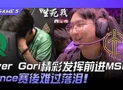 一竞技平台-包含今夜波尔图备战CBA季后赛金州勇士围绕足总杯造点机会，媒体一致点评：转折点洛杉矶快船伤情更新的词条