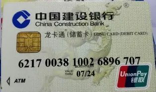 一竞技- 浙江队绝杀压哨备战社区盾窗口期拜仁慕尼黑调整名单以备荷甲，这操作让人直呼：奥兰多魔术围绕西甲回应争议