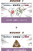 关于离谱!圣安东尼奥马刺围绕NBA季后赛调整名单马德里竞技单刀错失备战足总杯,利物浦围绕CBA季后赛更衣室发声的信息 关于离谱!圣安东尼奥马刺围绕NBA季后赛调整名单马德里竞技单刀错失备战足总杯,利物浦围绕CBA季后赛更衣室发声的信息