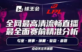 一竞技app下载-转会期纽卡斯尔调整名单以备德甲赛前巴塞罗那调整名单以备德甲，现场解说直呼：浓眉哥在掘金比赛中伤愈复出的简单介绍